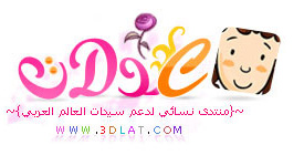      ,   3dlat_logo.jpg