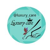 الصورة الرمزية luxury care