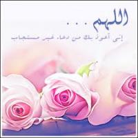 نور الصبــاح