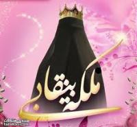 منتقبه ولله الحمد