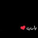 حنين المشاعر