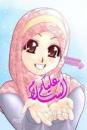 فدوى طمطم